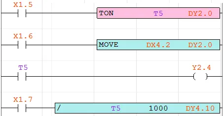 img/timer/settimervalue.webp